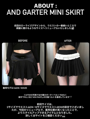 ANDWANG AND Garter mini skirt ブラック S ANDWANG AND Garter mini skirt ブラック S AND Garter mini
